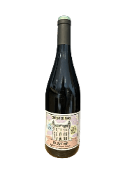 Bouteille de ChĂąteau del Ranq